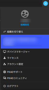 1-Oct-23-2025-06-33-17-6210-AM