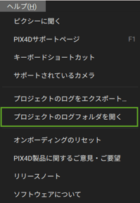 2025-10-21_14-06-14-1